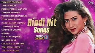 90's Hit Hindi Songs - Audio Jukebox | Sadabahar Hindi Gaane | 90s Songs | Hindi Gaane