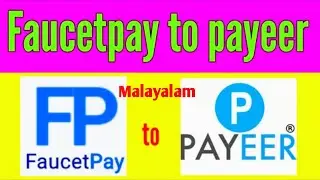 Faucetpay to payeer|best money making websites 2022|Faucetpay to payeer|Money making websites.