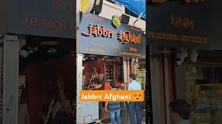 Jabbrr Afghani 😍😍 #viralvideo #vlog #wander_and_feast #shorts #saltlake #youtube #bengali #rolls