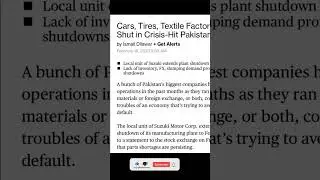 Mills and factories close due to government policies|Today breaking news|IMRAN khan update