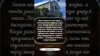 ⚡ Отель висельников: Скирид Инн шокирует туристов тенями прошлого! 💀