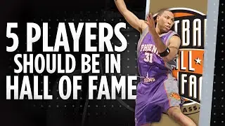 5 NBA Players Who Should Be In The Hall Of Fame!