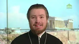 Читаем Апостол. 24 марта 2022