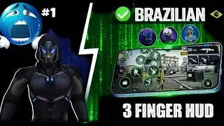 TOP 1 WORLD BEST 3 FINGER CUSTOM HUD🇧🇷 (CODE) 🤯🔥 BEST SENSIVITUY ( NO RECOIL) FREESTYLE CUSTOM HUD 👽