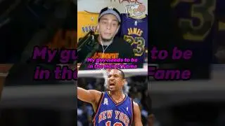 Should Mark Jackson make the Basketball Hall of Fame?