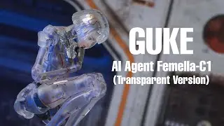 Почему об этом никто не говорит? Распаковка и обзор прозрачной версии Guke AI Agent Femella C1