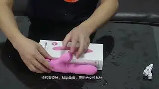 Adult Sex Toys Supply Chain In China ,sex doll , adult doll , sex toy , adult toy factory