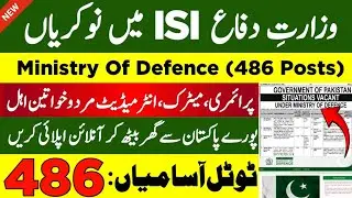 Ministry Of Defence Jobs 2026 Online Apply | Who To Online Apply Ministry Of Defence Jobs 2026