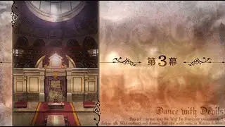 Dance with Devils(game) - Mage [Chapter 3/Human]