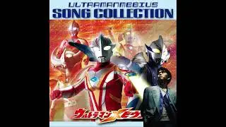 Kazuya Daimon - Ultra Roku Kyodai