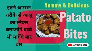 Easy and tasty potato bites 