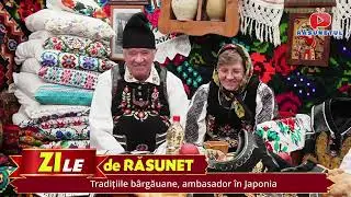 Meşterii cojocari Leon şi Mărioara Burbulea