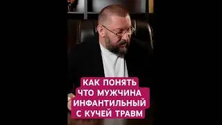 Чем БОЛЬШЕ У МУЖЧИНЫ женщин, тем &hellip; #мужчинаиженщина #отношениямужжена #отношения