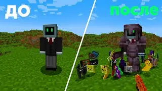 собрал всех мобиков из мода Inventory Pets в майнкрафт