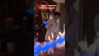 Amazing Japanese Bartender in Tokyo #japan #mixologist #fire #drinks