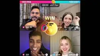 محمود المكسيكي كيست رباعي مع دكتورة رشا و زهراء و جولا رباغية