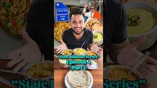 🚩Maharashtra Bhawan Food Honest Review | State Bhawan Series Ep.4 Part 1 #food #maharashtra #shorts