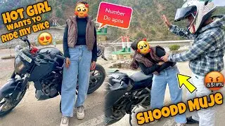 ⁠ Random Hot Girl🥵🔥 wants to ride 😍 || Phone number mang lia ?? 🤩🥰