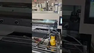 folding machine