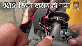 Yamaha R15 switch installation