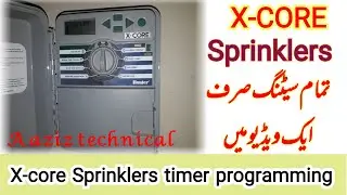 hunter X-Core sprinklers timer programming and Setting in urdu hindi.