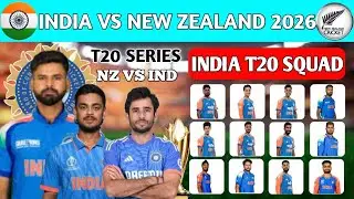 India vs new zealand 2026 || t20 series || ind vs nz || team india new t20 squad || #indvsnz