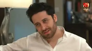 Qayamat Episode 08 | Neelam Muneer - Ahsan Khan - - Amar Khan | Geo Kahani