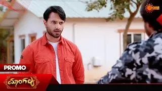 Mangalya - Promo | 06 Feb 2026 | Kannada Serial | Udaya TV