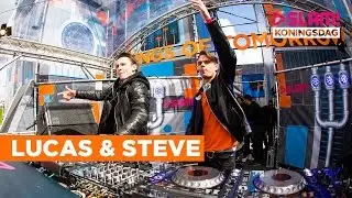 Lucas & Steve (Full live-set) | SLAM! Koningsdag 2016