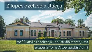 Zilupes dzelzceļa stacija