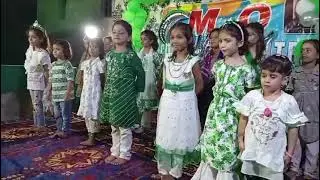 Bolay sara ye jahan Jeeve jeeve Pakistan