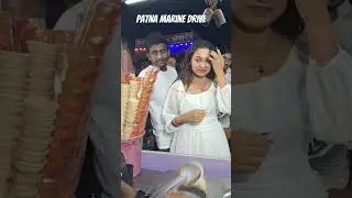 #bhojpuri #dance new video Patna marine drive Turkish ss ice cream