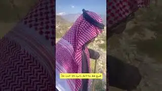زيارة لجبل أيّا بقرية السبعة من قبائل بني ذبيان الخميس الموافق ١٤٤٥/٦/٢٩
