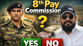 😳 Agniveer కి 8th Pay Commission ఉందా లేదా? | 8th CPC Benefits for Agniveer #8thpaycommission 
