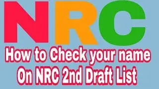 how to check NRC 2nd list draft online in (english)