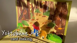 【Card Making】　DIY Autumn card 🦮 