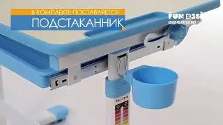 Комплект FunDesk Piccolino