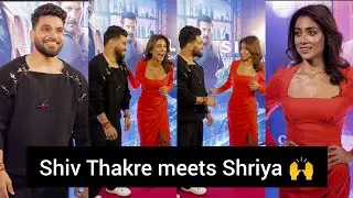 When BB Fame Shiv Thakare Meets RRR Actress Shriya Saran Capture By Media At Silence 2 Screening