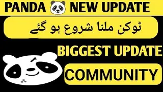 panda 🐼 Air drop/ panda listing date final/panda new update/ panda token received 😱