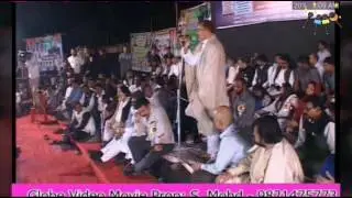 Azad Pratapgarhi New Audio Mushaira | Azad Pratapgarhi Best Mushaira Ever...