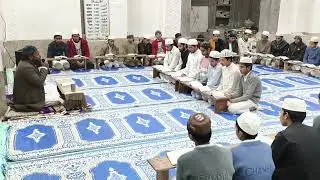 Surah Quraysh ( سورۃ قریش ) | 106 | Resonant Qur'an Recitation | By QARI MUHAMMAD YUSUF 