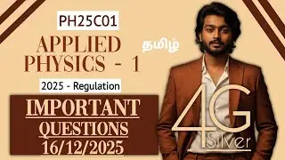 Applied Physics 1 Important Questions | 16/12/2025 Exam | PH25C01 Important Questions 