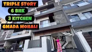 Brand New 125 Gaj Triple Story 6 BHK House With 3 Kitchen Sale in Gmada Sector Mohali