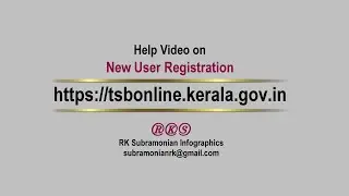 Help Video on New User Registration at  TSB online  Kerala