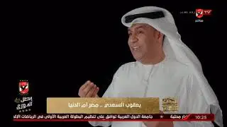 أجمل ما قيل من 