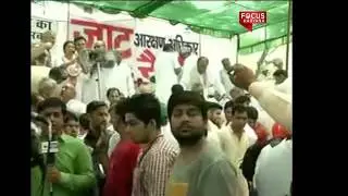Jat organisations united for quota