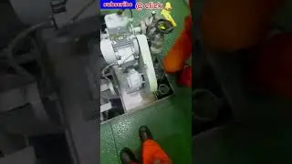 how to transfer bilge well to bilge tank.