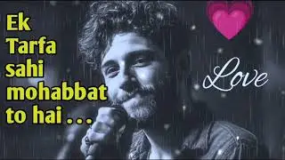 Ek tarfa hi Sahi mohabbat to hai|  hopeful Song #60s #70s l Majrooh Sultanpuri l zifra infotainment