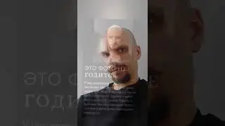 Первый день на Pure и сразу...