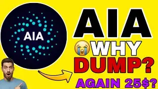 AIA COIN Почему упала? 😥 Новое последнее обновление DeAgent AI Coin | Прогноз цены AIA Coin 🎯?